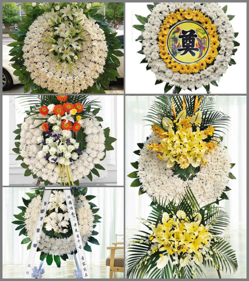 山东莱芜钢城区辛庄镇下三山村花圈速递